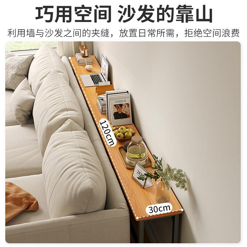 沙发G733窄后置物架靠背床尾床头床边夹缝柜纳柜柜长条床缝隙置物