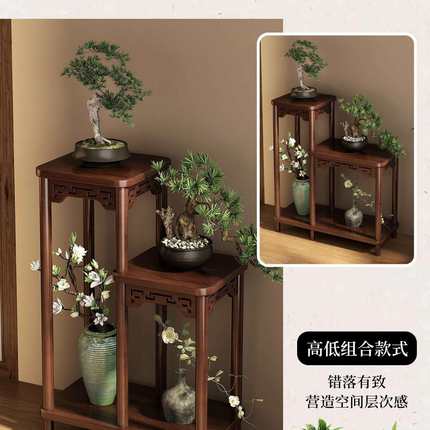 0中式实木花架子客厅落地225款室式内F9957TMT多新层放花的架子花