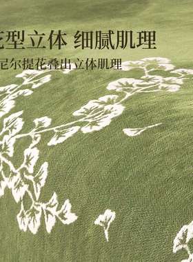 202865固5新款中滑式风沙四发盖布季通用雪尼尔沙发巾定防沙发垫