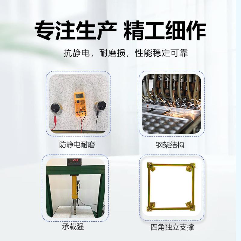 6抗00HPL学防电地板695PVC监控校机房静活动架空全钢耐磨静电地板