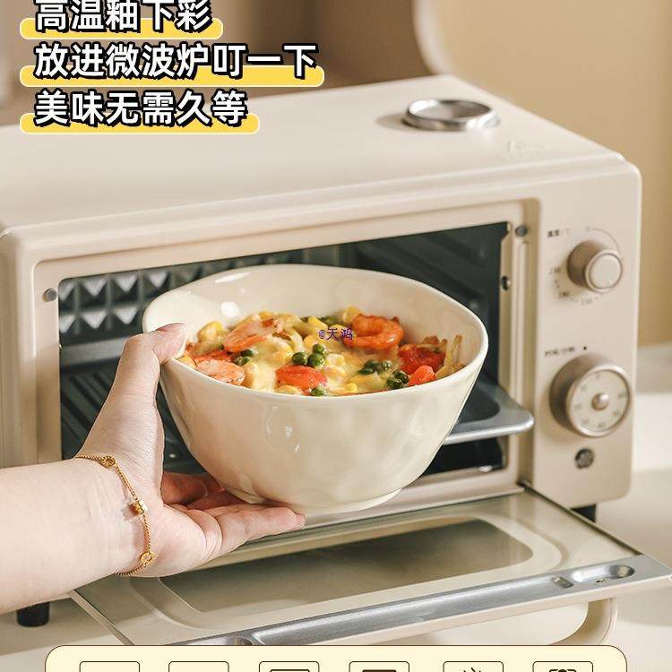 奶油碗360风碟套装家用碗2025新款盘子彩碗套装碗碟碗筷釉下餐套,农机/农具/农膜,其它农用工具,淘宝优惠券,粉丝福利购,淘宝优惠卷