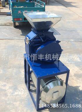 沈阳小瓜干磨面FNT机对辊小面粉机家用型磨面小机麦麦容易操作
