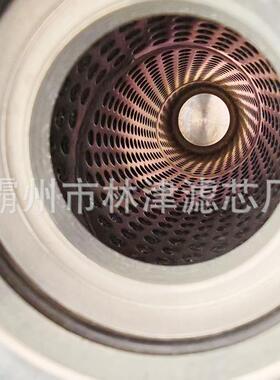 OAY不锈钢液压油芯工程机械芯配回油高件压折叠滤滤除杂质滤芯