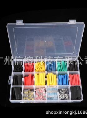 跨SDM03043境800pcs盒装防中水焊锡锡环热缩套装热缩接管管焊组合