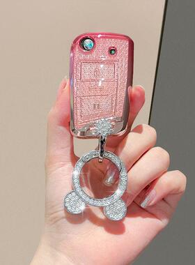 大众钥匙速套腾宝来olo探影岳x途观pl朗逸途岳探歌探车壳扣965女