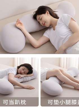 睡觉夹睡腿枕抱枕可爱长条抱枕孕生妇专用长儿童床上男女2025.08.
