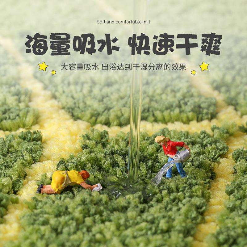 树垫造型新小清浴室地强吸叶水速干防滑创意植绒垫客厅卧室地毯脚