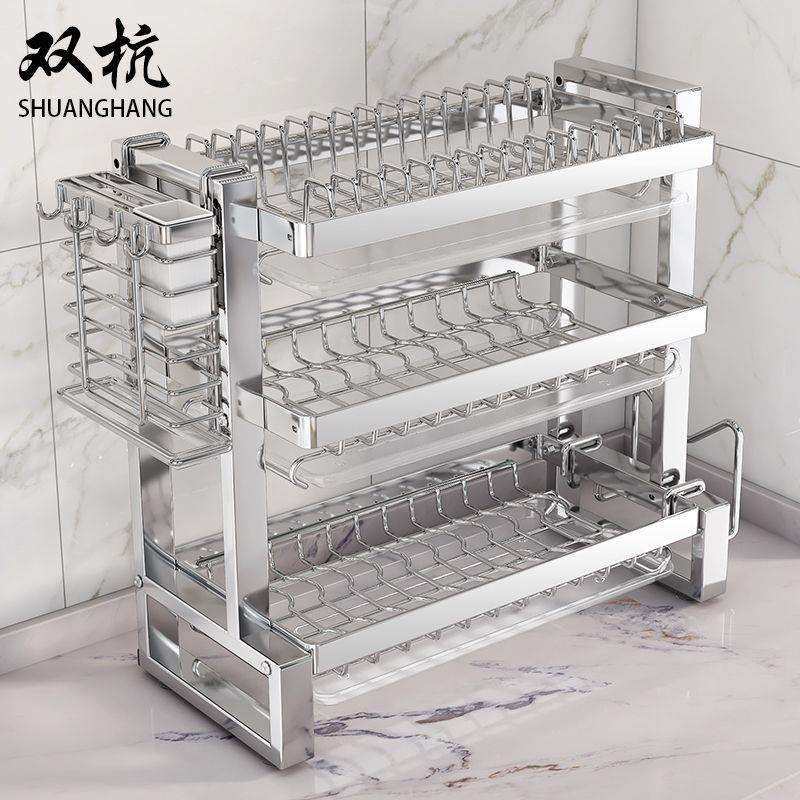 34不锈4210钢厨碗碟置物架收碗盘沥水架多功能放房碗架碗筷纳盒碗,农机/农具/农膜,其它农用工具,淘宝优惠券,粉丝福利购,淘宝优惠卷