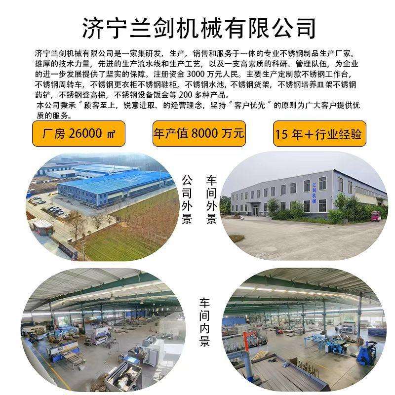 04不锈钢登平高梯双三层层踏楼步移动台取货KFJ梯无尘洁净车间