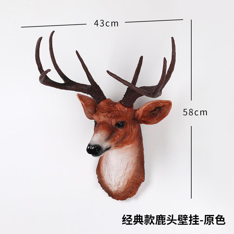 鹿头墙面树装饰挂饰酒店酒吧壁装修挂件动墙RDA1A0物壁挂脂工艺品