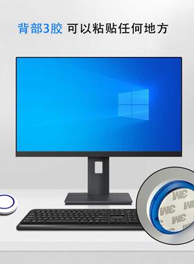 无线VXN吧电脑网桌面关按钮台式机箱接开机键主外开机外置按键启