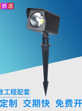 源头W厂文旅景家观草坪LED照树灯插投光灯COB黑色方形DCD0320高亮