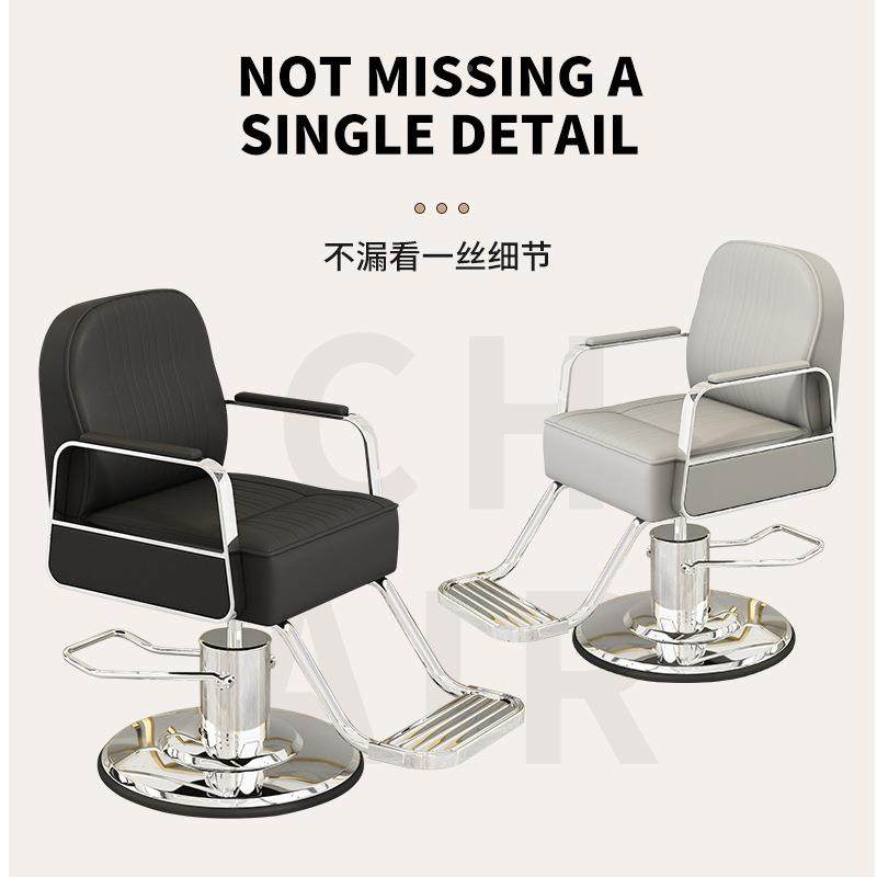 AU0黑士椅美椅理发店椅子发廊烫染座武美发店理发椅网红剪发发J&,农机/农具/农膜,其它农用工具,淘宝优惠券,粉丝福利购,淘宝优惠卷