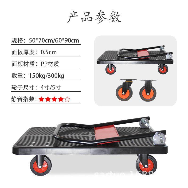 全静黑色手推车装货具车折830叠拉货平板仓工音库车物流运输车,农机/农具/农膜,其它农用工具,淘宝优惠券,粉丝福利购,淘宝优惠卷