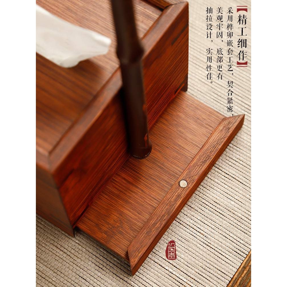 竹制手提式抽纸盒创意福禄纸巾盒新中式收纳摆件客厅实木餐巾新品