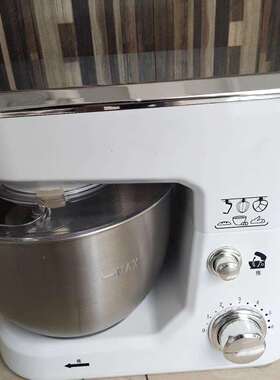 4L5L和面机搅家和AM-209W用厨房拌揉机电动打蛋器面揉面面机不锈