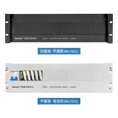 柜配电单元 PDU配电箱638流直空开3断路器单路架顶机电源箱U