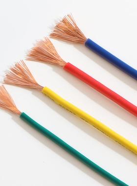 国XPP电股线多铜芯软线BV方R4平电箱连标接线