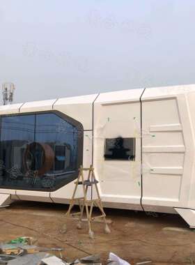 隔太全景采光民宿空舱简约个睡眠舱隔音热移动落地20230214玻璃房