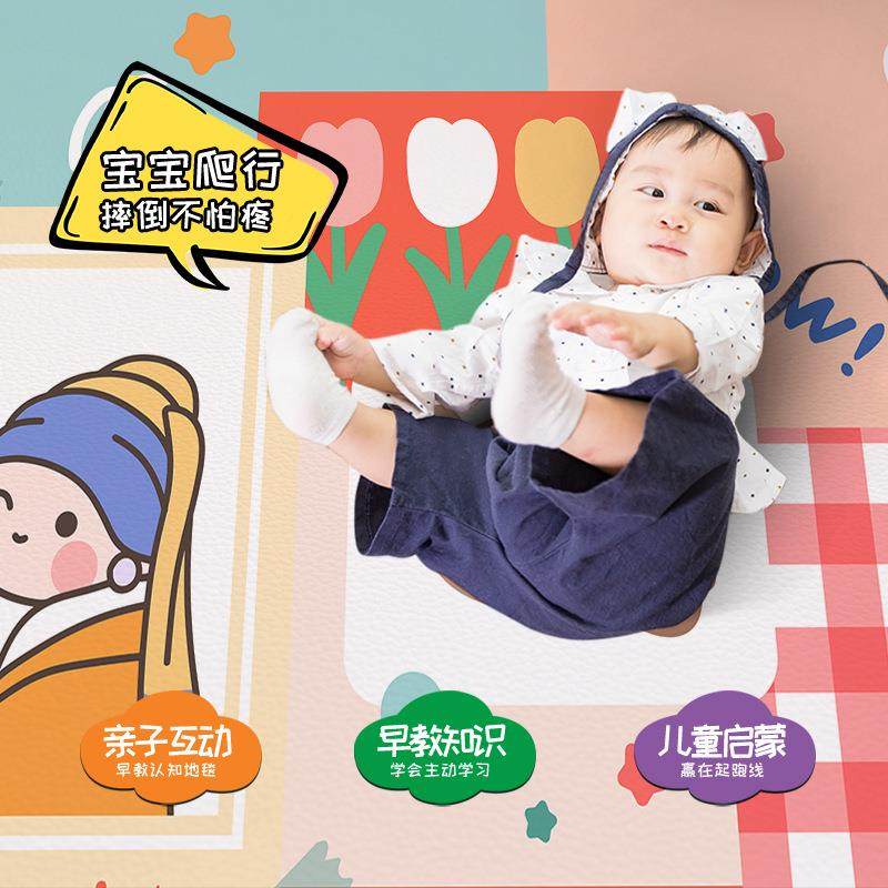 卡通572用地毯室家客厅茶几垫p卧c可擦免洗v满铺床边儿童地垫可,农机/农具/农膜,其它农用工具,淘宝优惠券,粉丝福利购,淘宝优惠卷