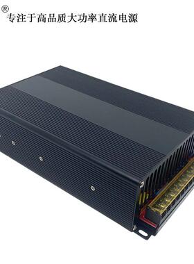 2000W可调4开关C电源AC-D0-2VV28V36V4860XACV72V电压电流可调