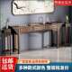 H供x新中式 SGMExT7e仿古实木条案桌佛台家1用农村堂神台长条香案