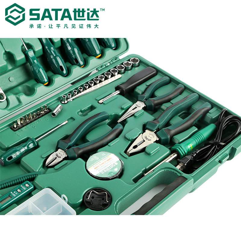 世达工具电讯套装56件套电讯家庭物业汽修汽保维修套筒组套09536