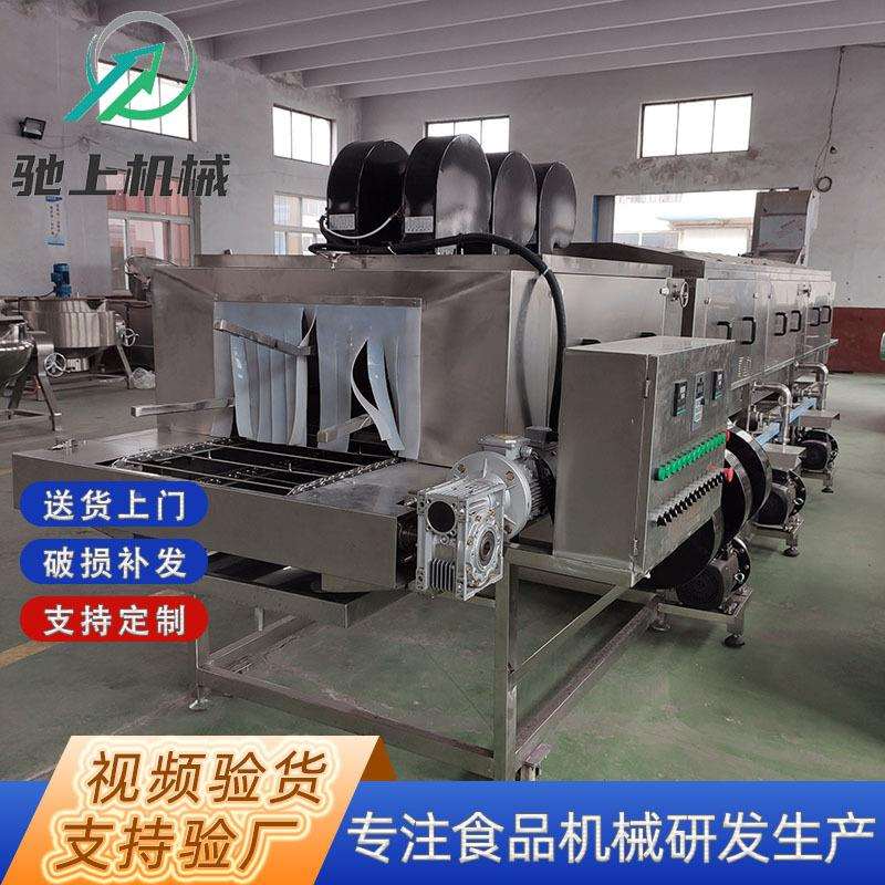 全JOB自动塑料转菜筐洗筐机水培培叶周植物工厂栽床定植板清洗机