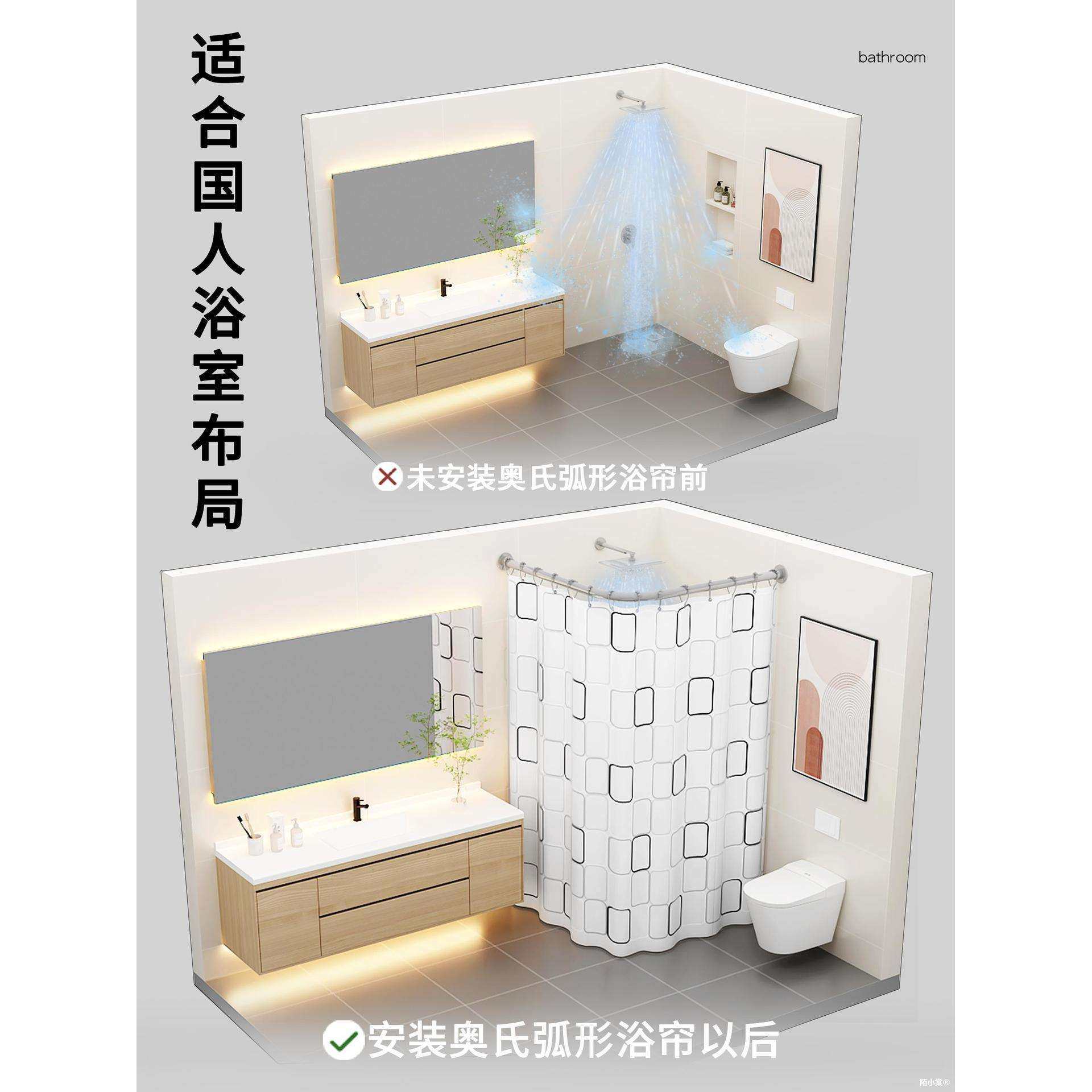 浴帘262免打孔室帘弧形杆淋浴挂帘卫生间洗澡遮浴防水布l型隔断挡,农机/农具/农膜,其它农用工具,淘宝优惠券,粉丝福利购,淘宝优惠卷