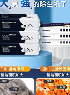 225新款静894电除尘拖把夹家用拖把0一拖拖懒人净免洗布平板拖把
