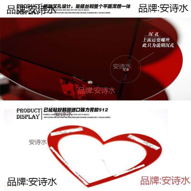 功德箱爱心捐箱箱亚带克力23红款色透明锁慈善公益乐捐箱投