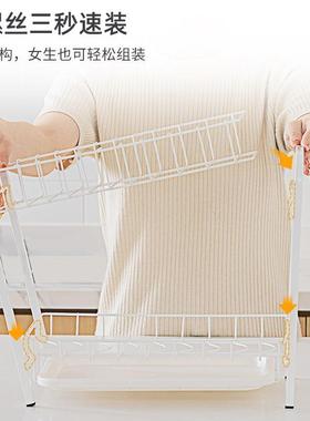 双层安碗架具碗碟置物架厨房沥水篮收AL101408纳餐放晾调料架子免