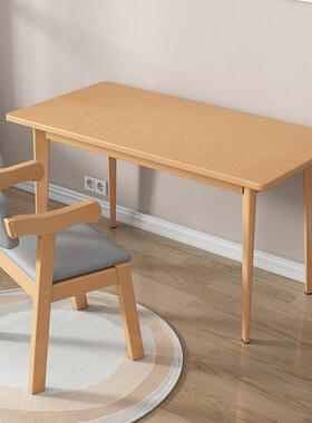 实家木书桌办桌公榉木简写字桌椅卧室约用橡木小0012v学生儿童学