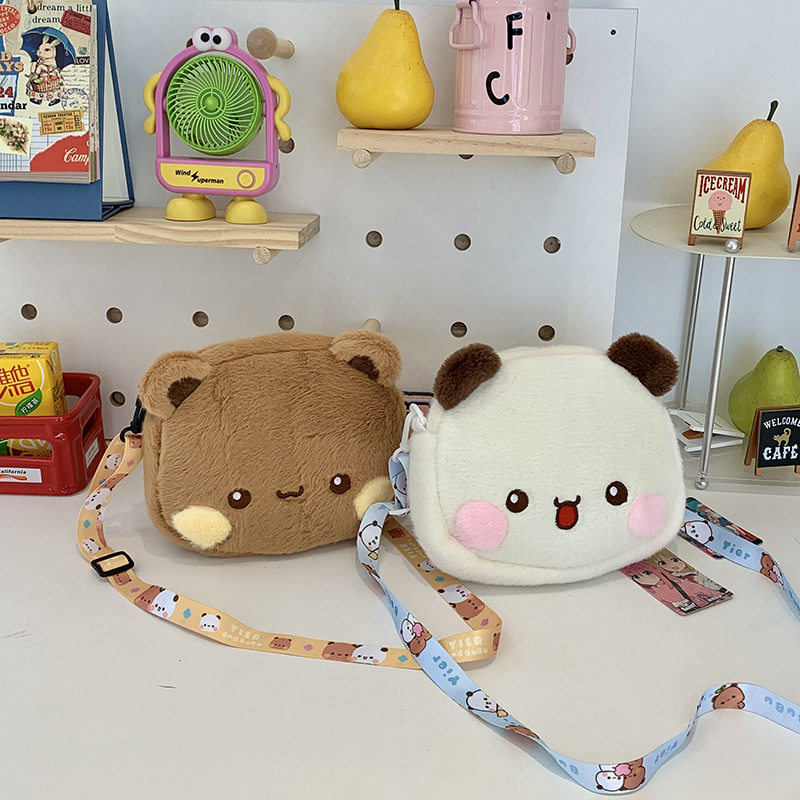 斜挎包小型可爱毛绒新款小熊