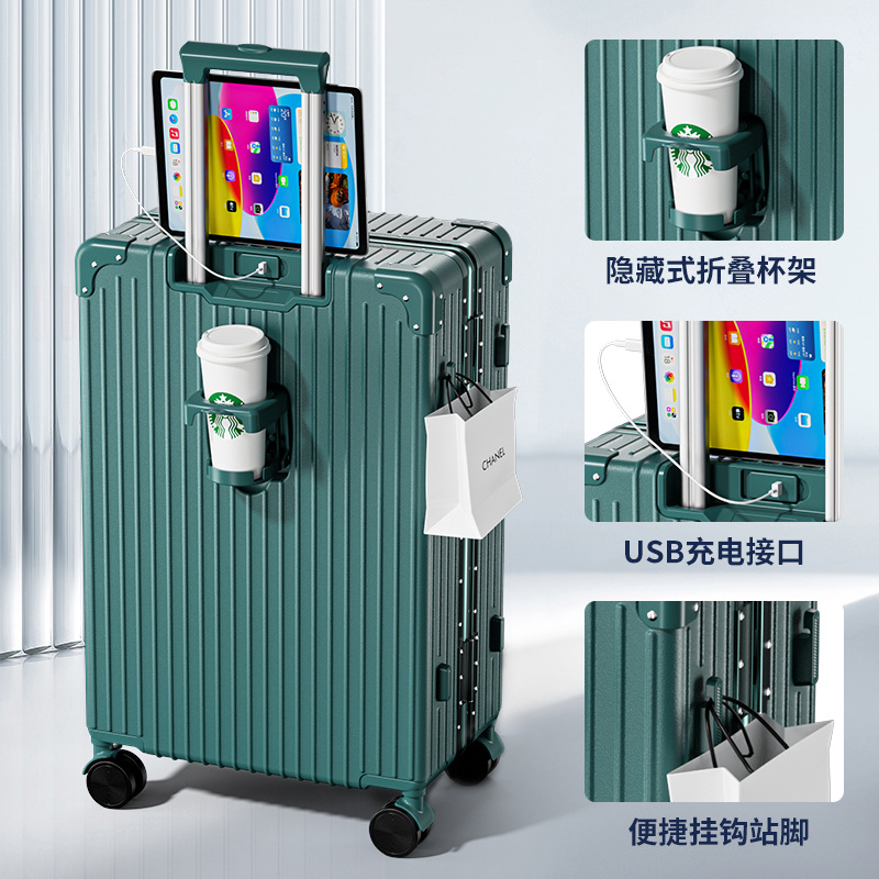 行李箱密码锁卡扣式大容量铝框20