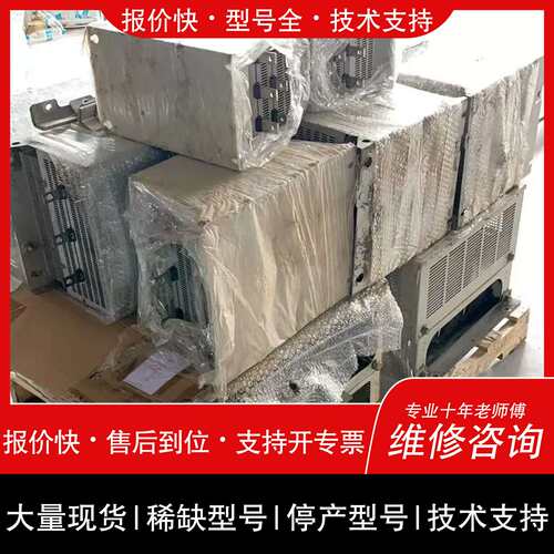 议价 维修ATS48C25Q ATS48C32Q 耐德软启动 132K