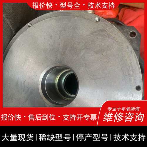 议价 维修160F12AB-A332X-B DD马达电机 匯川工控自动化配件维修