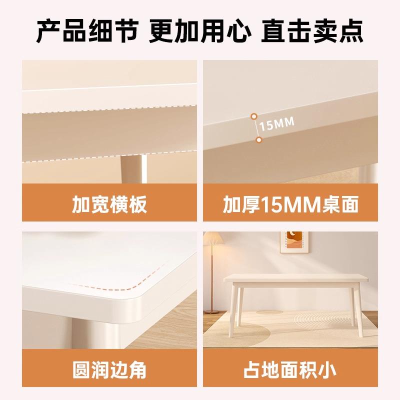 餐桌家用户型出租风GOV房用吃饭桌子简易小奶油色长方形白餐桌椅