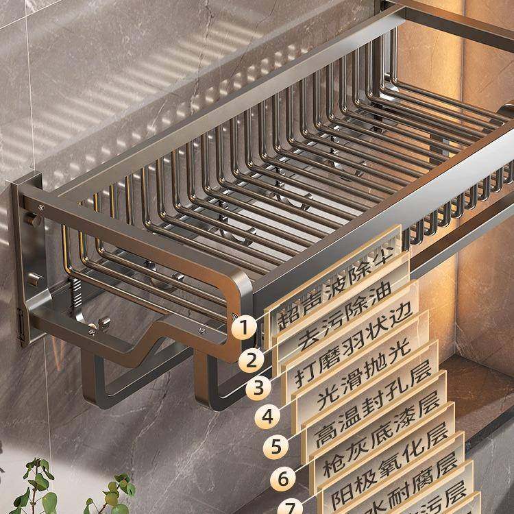 卫间子毛巾浴室网篮架免打孔太空铝浴巾架壁生挂式厕所洗手间架浴,农机/农具/农膜,其它农用工具,淘宝优惠券,粉丝福利购,淘宝优惠卷