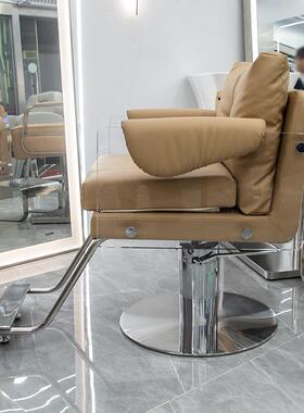 高端理用发店椅子具发椅廊专剪发凳子美发升降烫染简约座YQR椅家