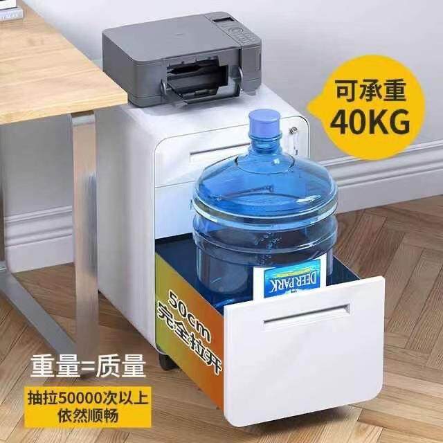 可移动铁皮文件办公室储物柜柜移桌动矮柜带见详情柜锁抽屉收纳小,农机/农具/农膜,其它农用工具,淘宝优惠券,粉丝福利购,淘宝优惠卷
