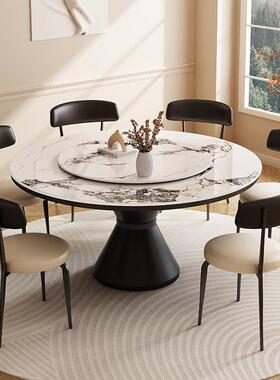 中古风岩板风黑色饭餐桌椅组合轻奢现代简Z03#约家带用餐厅转盘大