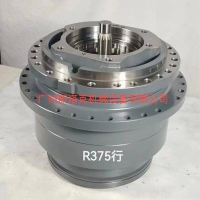 速行走减速机0DX340行走现代375-9385-94挖掘机行走减机01-0401-0
