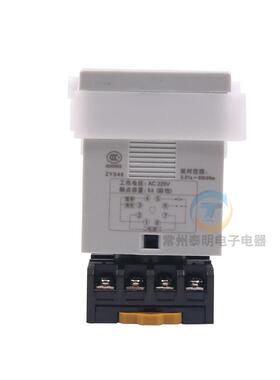 电卓一ZYS48数显220V电子式通制延时电VVR时间继器控通断暂停复位
