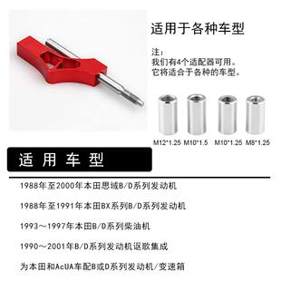 垫高长钢档IXC杆加杆排挡头加长杆延长杆高不锈可调节通用排挡增