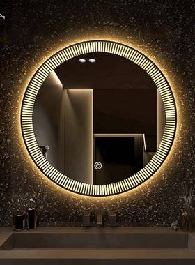 le智室能浴镜圆形壁卫生间镜LT1038子挂墙化妆镜带d灯梳妆台镜子