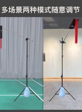 郑人家班羽毛球单人训打练器单羽毛球弹回自打羽毛球鞭Y-240701发