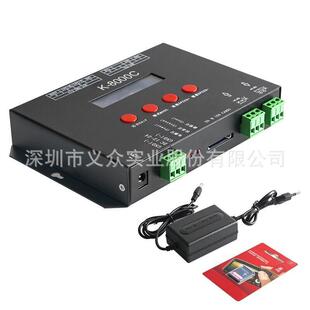 LED控制器K-8000C带SD卡可编程自带写码功能RGB外露灯串控制器