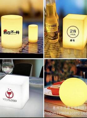 LED户外酒吧kv方块鹅蛋灯球灯圆柱方t柱灯Da-7824装饰氛围小夜灯