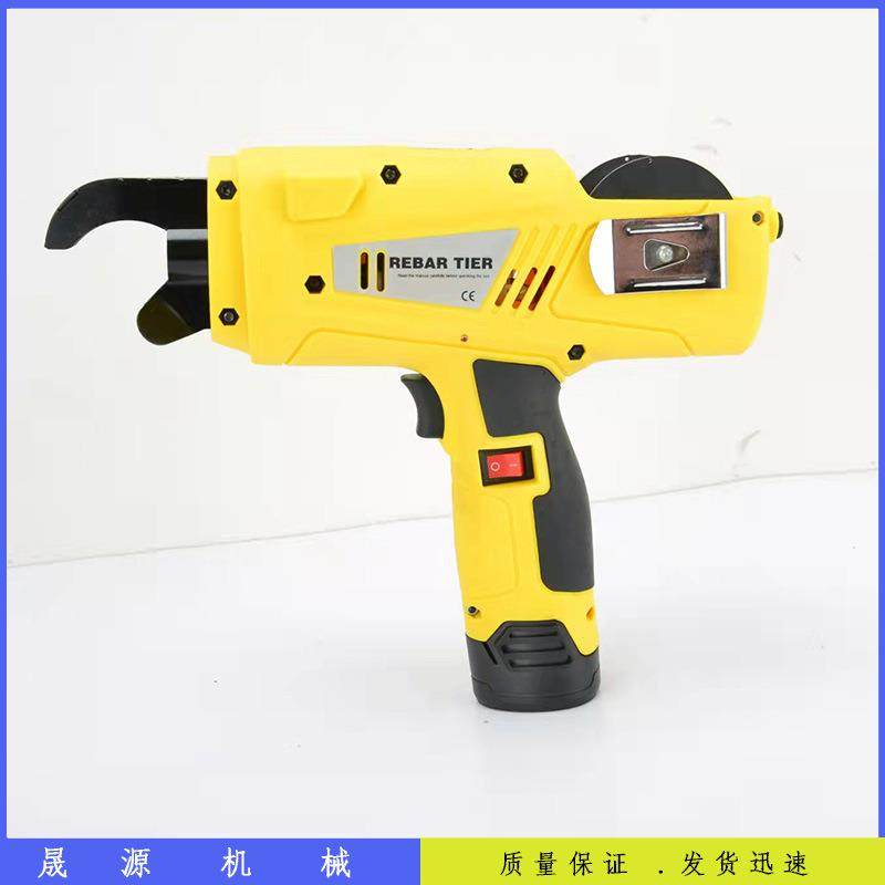 钢捆扎机建筑工地铁丝扎钢筋机电813筋式电动扎绑丝机筋钢机,农机/农具/农膜,其它农用工具,淘宝优惠券,粉丝福利购,淘宝优惠卷